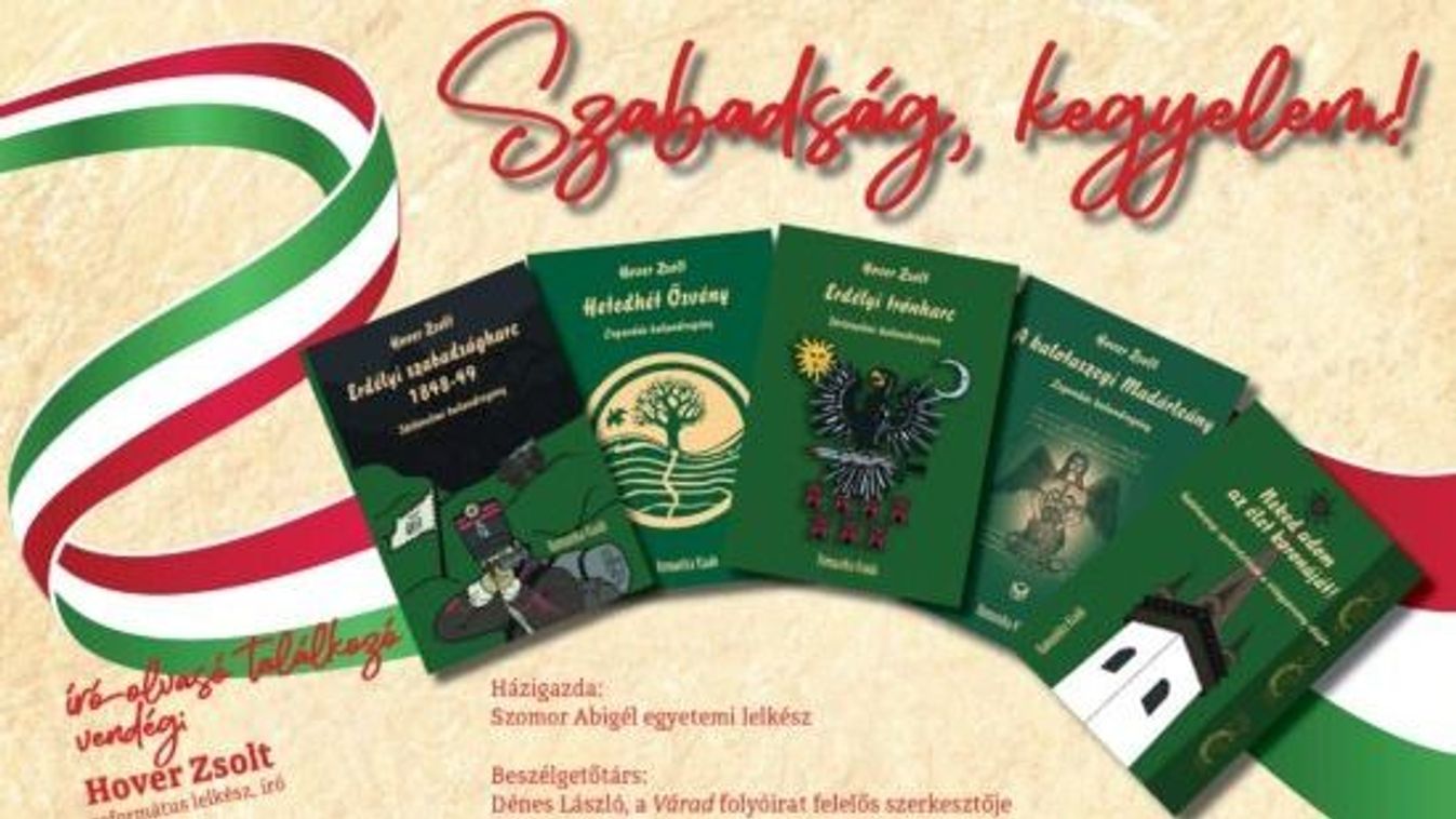 Szabadság, kegyelem!
